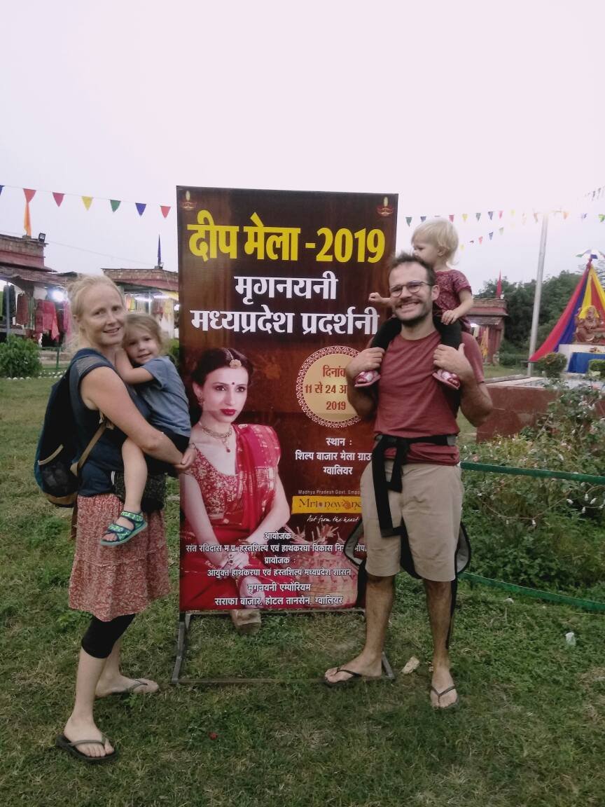 GWALIOR